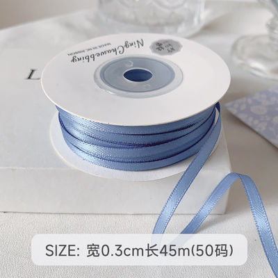 3 มิลลิเมตร โพลีเอสเตอร์ สันติบอน ดับเบิ้ลหน้า ความหนาแน่นสูง สันติบอนปลาย Poly ริบบิ้น