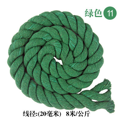 DIY สี ผ้าใบ คอร์ด Macrame 20 มม สี ผ้าใบ เชือกสําหรับงานฝีมือ