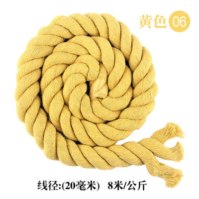 DIY สี ผ้าใบ คอร์ด Macrame 20 มม สี ผ้าใบ เชือกสําหรับงานฝีมือ