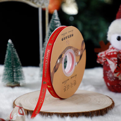 1cm*45m Chritsmas พิมพ์ริบบอนสําหรับการบรรจุของขวัญและอุปกรณ์เสริมเครื่องแต่งกาย