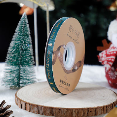 1cm*45m Chritsmas พิมพ์ริบบอนสําหรับการบรรจุของขวัญและอุปกรณ์เสริมเครื่องแต่งกาย