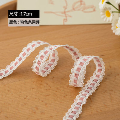 1.7 ซม. สายใยขีดขอบพอลิเอสเตอร์ ยืดหยุ่น Bra สายเข็มขัดเทปสําหรับอุปกรณ์เสริมผ้า