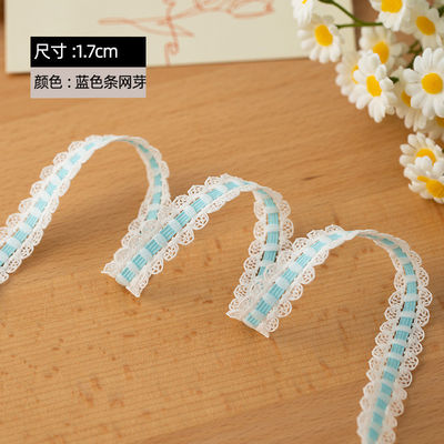 1.7 ซม. สายใยขีดขอบพอลิเอสเตอร์ ยืดหยุ่น Bra สายเข็มขัดเทปสําหรับอุปกรณ์เสริมผ้า