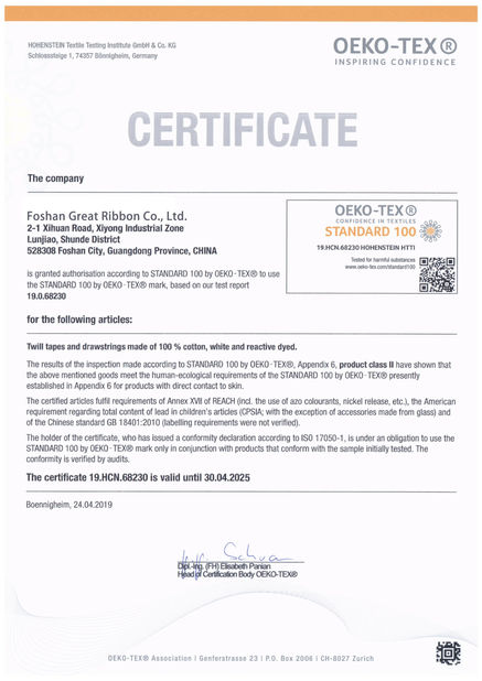ประเทศจีน Foshan Great Ribbon Co., Ltd. รับรอง